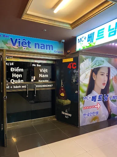 업소 상세 사진